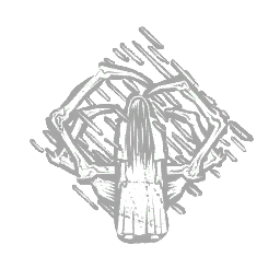 Merciless Storm perk icon